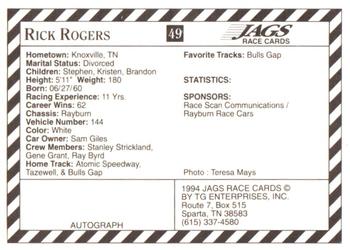 1994 Jags #49 Rick Rogers Back