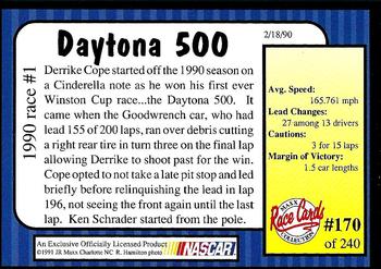 1991 Maxx #170 1990 Race #1 - Daytona Back