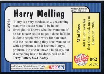 1991 Maxx #62 Harry Melling Back