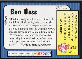 1991 Maxx #76 Ben Hess Back