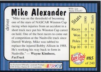 1991 Maxx #85 Mike Alexander Back