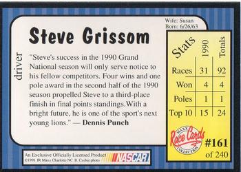1991 Maxx #161 Steve Grissom Back