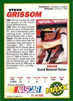 1993 Maxx #31 Steve Grissom Back