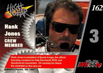 1994 Wheels High Gear #162 Hank Jones Back