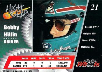 1994 Wheels High Gear #21 Bobby Hillin Jr. Back