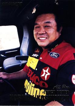 1994 Maxx Premier Series #248 Norman Koshimizu Front