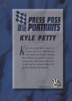 1994 Press Pass VIP #79 K. Petty Back