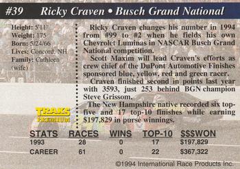 1994 Traks #39 Ricky Craven Back