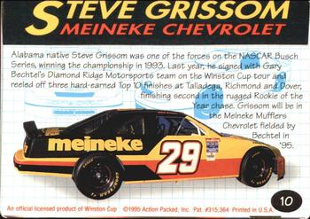 1995 Action Packed Winston Cup Preview #10 Steve Grissom Back