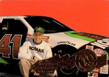 1995 Action Packed Winston Cup Preview #P2 Ricky Craven Front