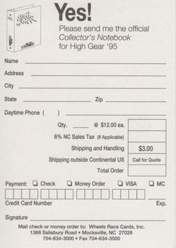 1995 Wheels High Gear #NNO Collector's Notebook Offer Back