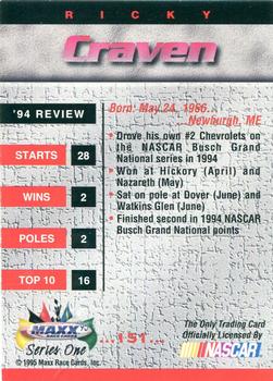 1995 Maxx #151 Ricky Craven Back