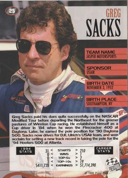 1995 Press Pass #25 Greg Sacks Back