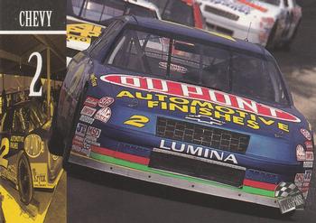 1995 Press Pass #76 Ricky Craven's Car Front