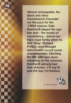 1995 Press Pass #115 Dale Earnhardt's Car Back