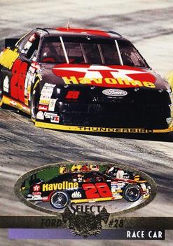 1995 Select #51 Ernie Irvan / Kenny Wallace's Car Front