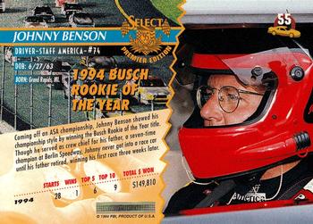 1995 Select #55 Johnny Benson Jr. Back