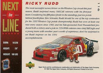 1995 Upper Deck #116 Ricky Rudd Back