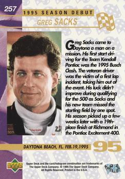 1995 Upper Deck #257 Greg Sacks Back