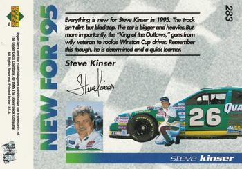 1995 Upper Deck #283 Steve Kinser Back