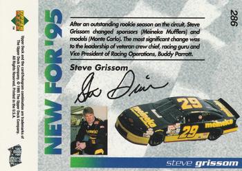 1995 Upper Deck #286 Steve Grissom Back