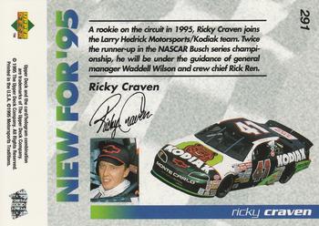 1995 Upper Deck #291 Ricky Craven Back
