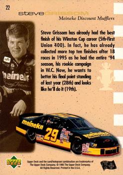 1995 SP #22 Steve Grissom Back