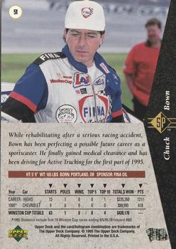 1995 SP #51 Chuck Bown Back