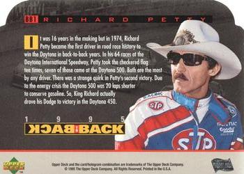 1995 SP - Back-To-Back #BB1 Richard Petty Back