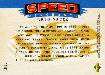 1995 SP - Speed Merchants #SM29 Greg Sacks Back