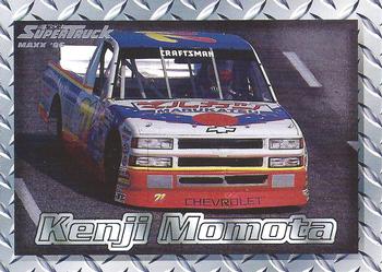 1996 Maxx - SuperTrucks #ST10 Kenji Momota Front