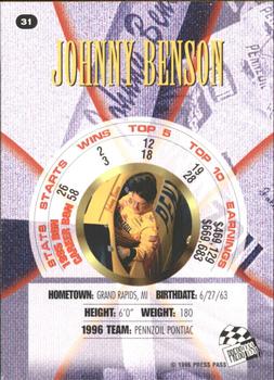 1996 Press Pass Premium #31 Johnny Benson Back
