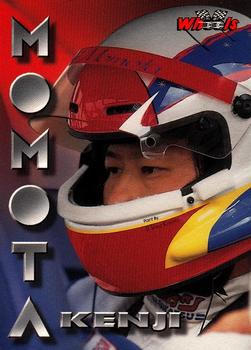 1996 Wheels Knight Quest Armor - Kenji Momota #KM1 Kenji Momota Front