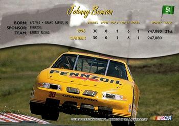 1997 Ultra #51 Johnny Benson's Car Back