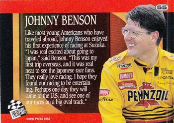 1997 Press Pass #55 Johnny Benson's Car Back