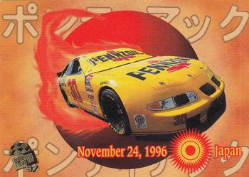 1997 Press Pass #55 Johnny Benson's Car Front