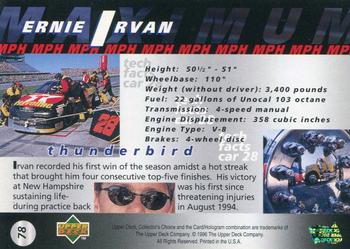 1997 Collector's Choice #78 Ernie Irvan's Car Back
