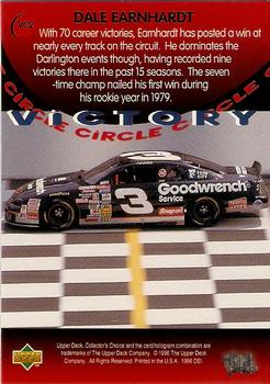 1997 Collector's Choice - Victory Circle #VC2 Dale Earnhardt Back