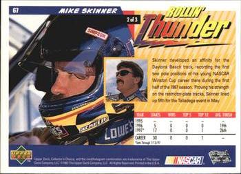 1998 Collector's Choice #75 Mike Skinner Back