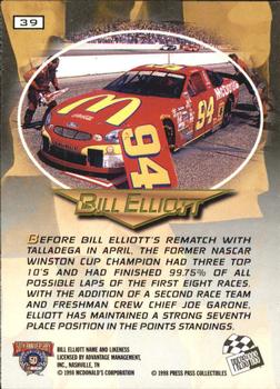 1998 Press Pass VIP #39 Bill Elliott's Car Back