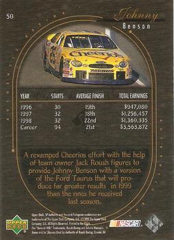 1999 SP Authentic #50 Johnny Benson's Car Back