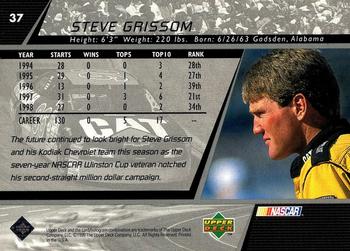 1999 Upper Deck Victory Circle #37 Steve Grissom Back