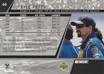 1999 Upper Deck Victory Circle #65 Kyle Petty Back