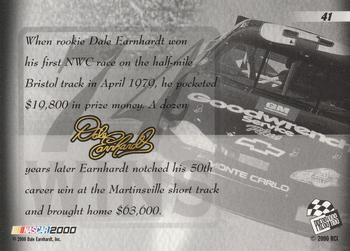 2000 Press Pass VIP #41 Dale Earnhardt's Car Back