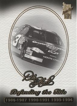 2000 Press Pass VIP #48 Dale Earnhardt's Car Front