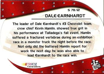 2001 Press Pass - Showcar #S 7B Dale Earnhardt's Car Back