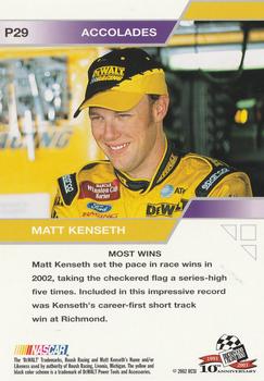 2003 Press Pass Eclipse - Solar Eclipse #P29 Matt Kenseth Back