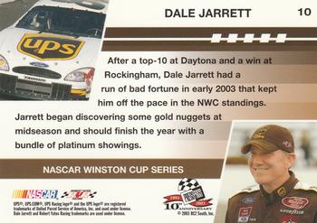 2003 Press Pass Optima #10 Dale Jarrett Back