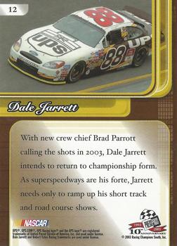 2003 Press Pass Premium #12 Dale Jarrett Back