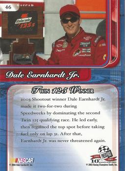 2003 Press Pass Premium #46 Dale Earnhardt Jr. Back